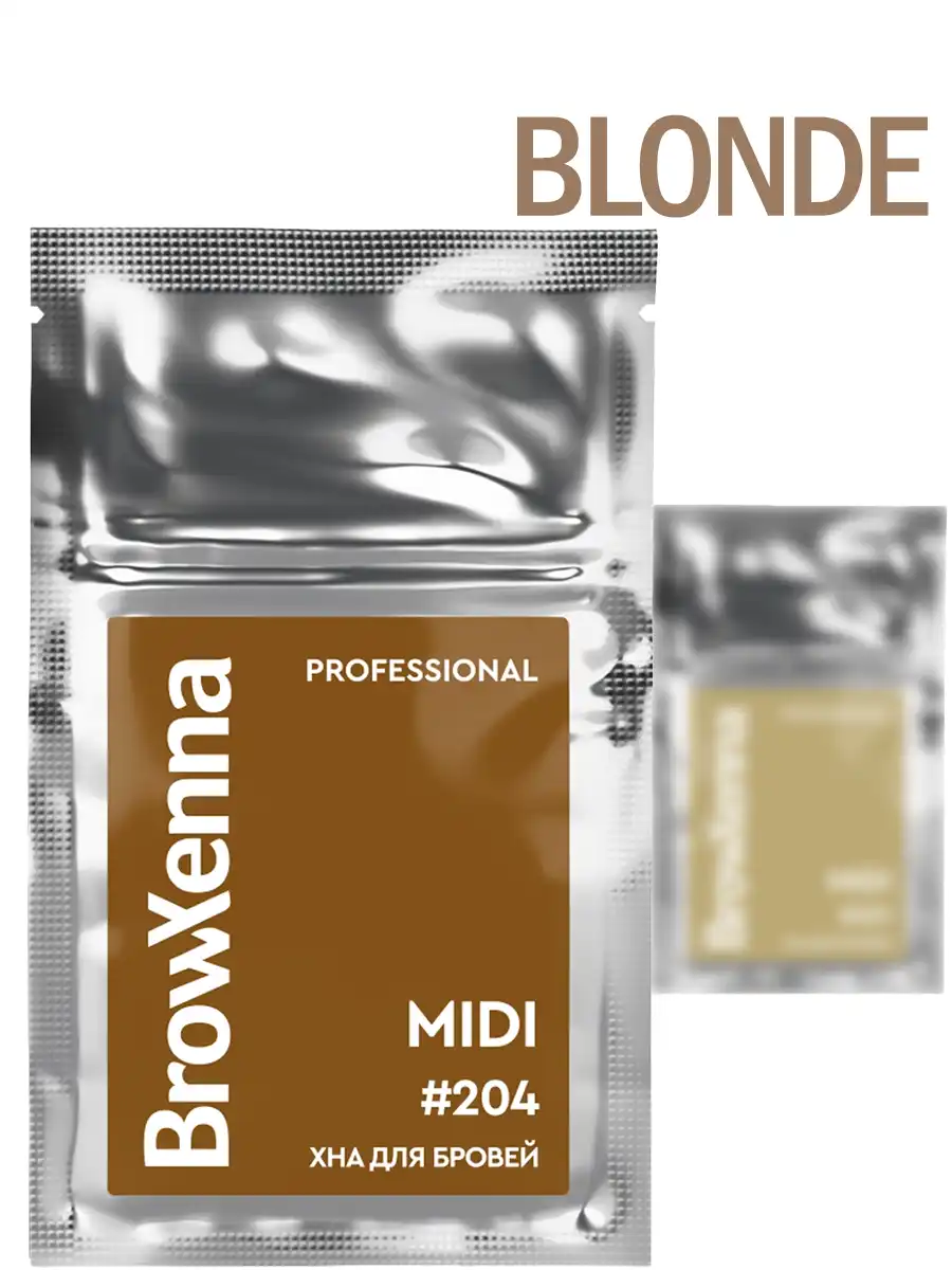 Хна BrowXenna Блонд Midi