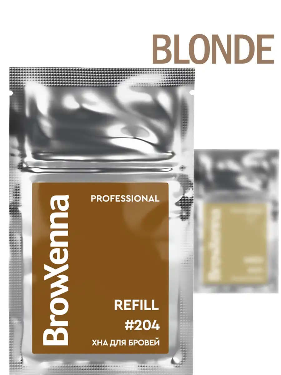 Хна BrowXenna Блонд Refill