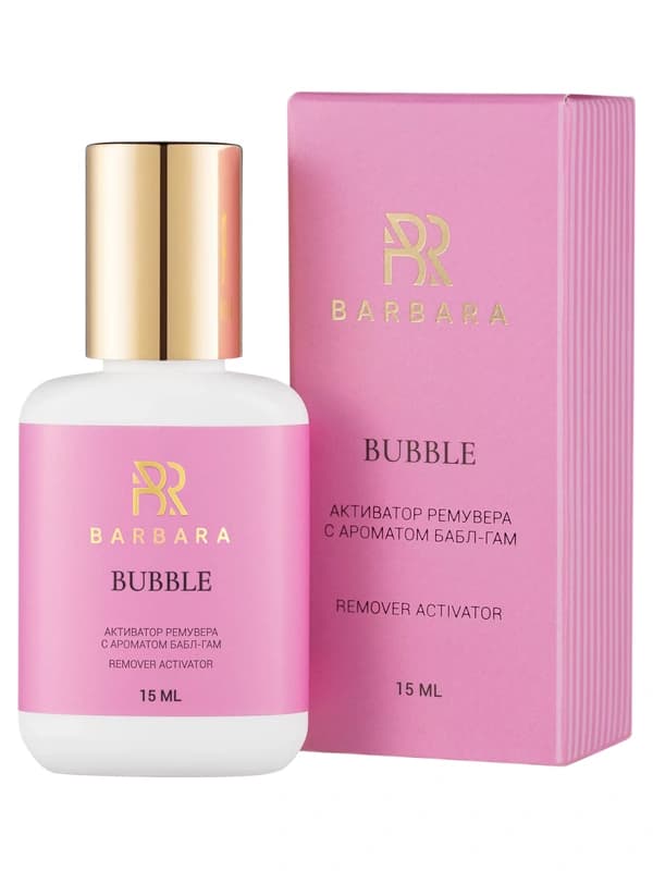 Активатор ремувера Barbara Bubble, 15 мл
