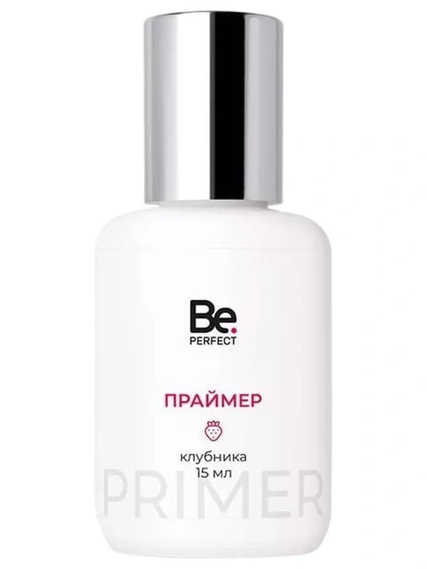 Праймер Be Perfect