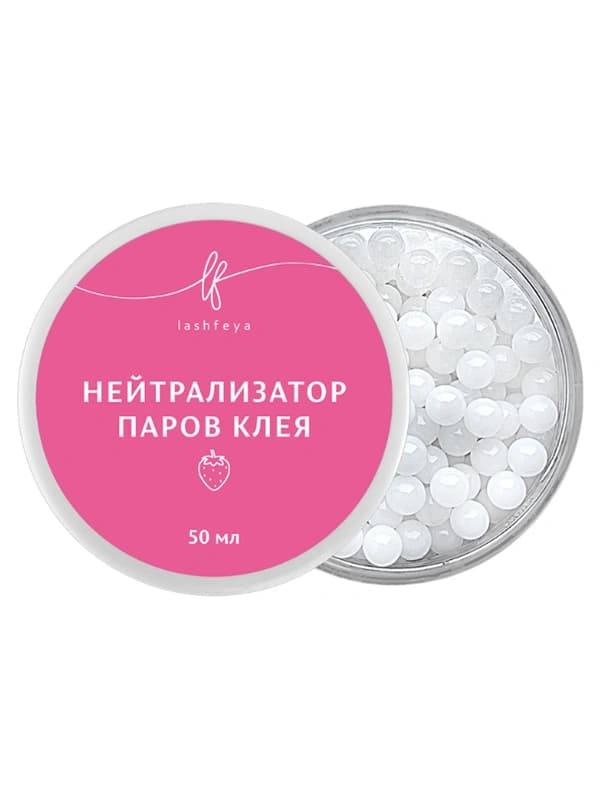 Нейтрализатор паров клея lashfeya