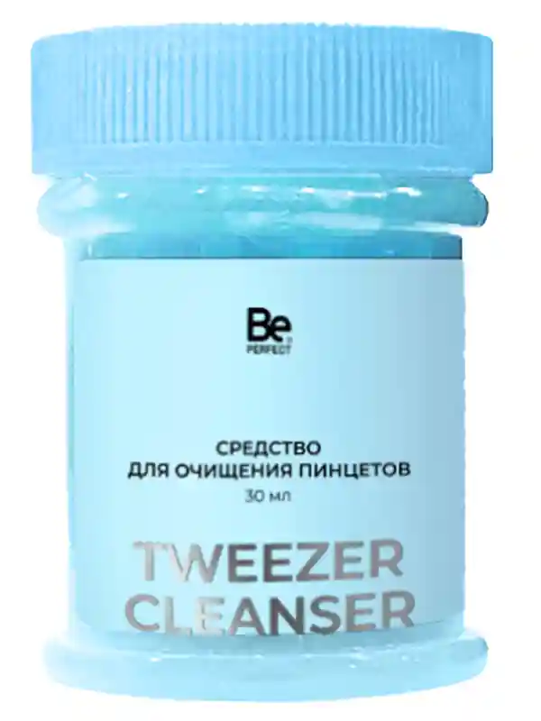 Средство для очищения пинцетов Be Perfect — 30 мл