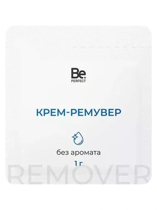 Ремувер кремовый Be Perfect