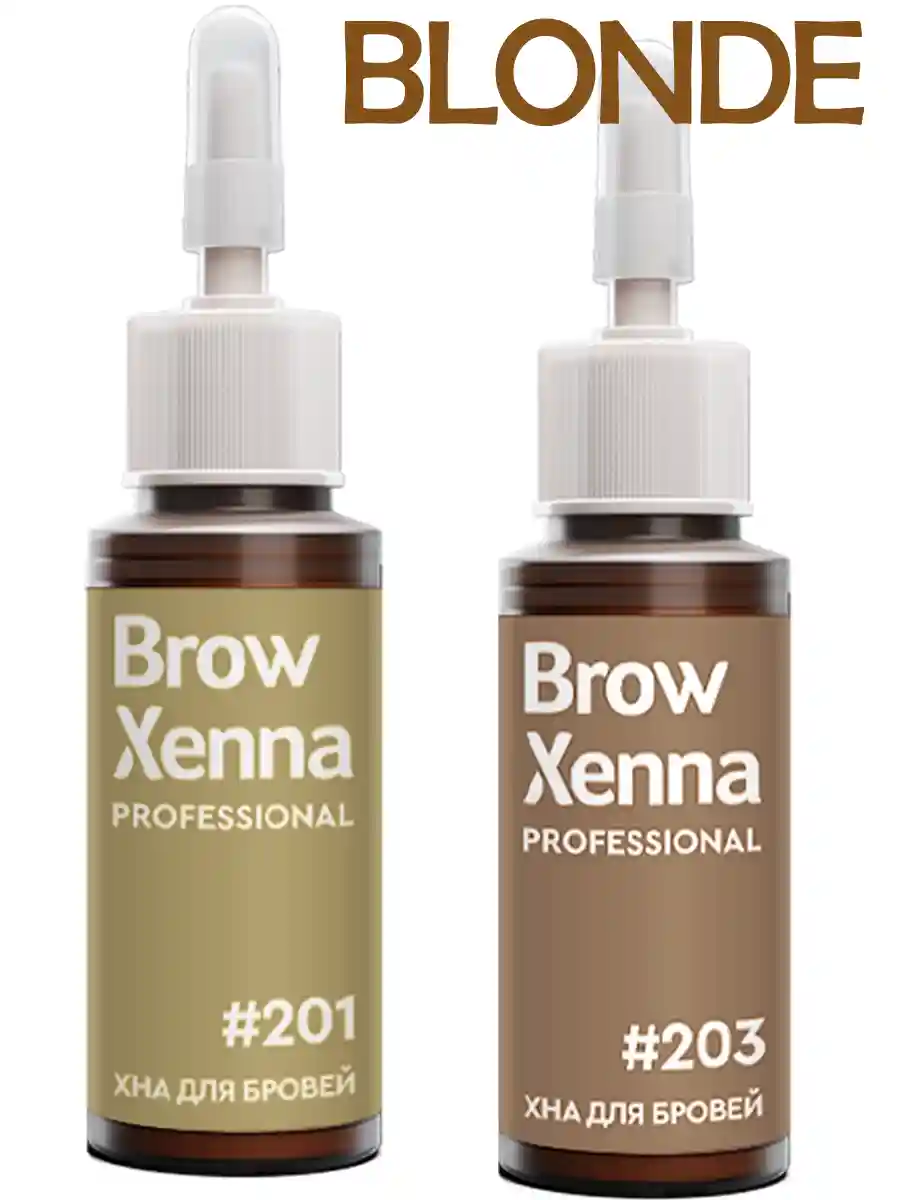 Хна BrowXenna Блонд Флакон