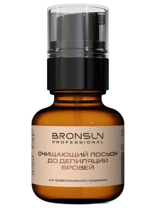 Лосьон до депиляции BRONSUN, 50 мл