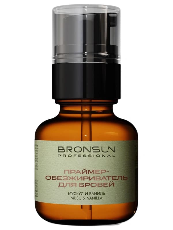 Праймер для бровей BRONSUN, 50 мл