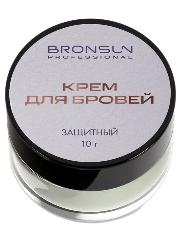 Защитный крем BRONSUN, 10 г