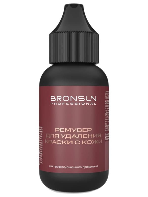 Ремувер краски BRONSUN, 30 мл