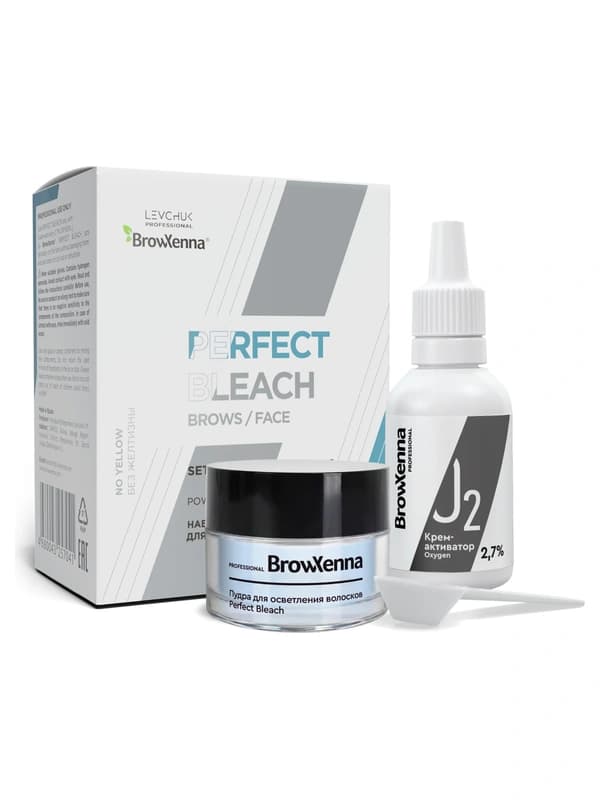 Профессиональный набор средств для осветления волосков Perfect Bleach, BrowXenna (45 г)