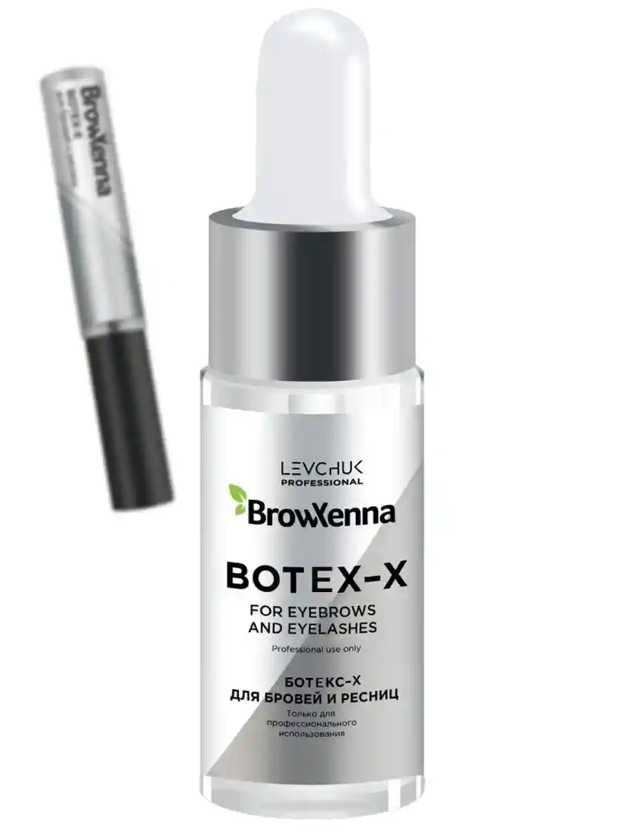 Уход для бровей и ресниц BrowXenna Botex-X