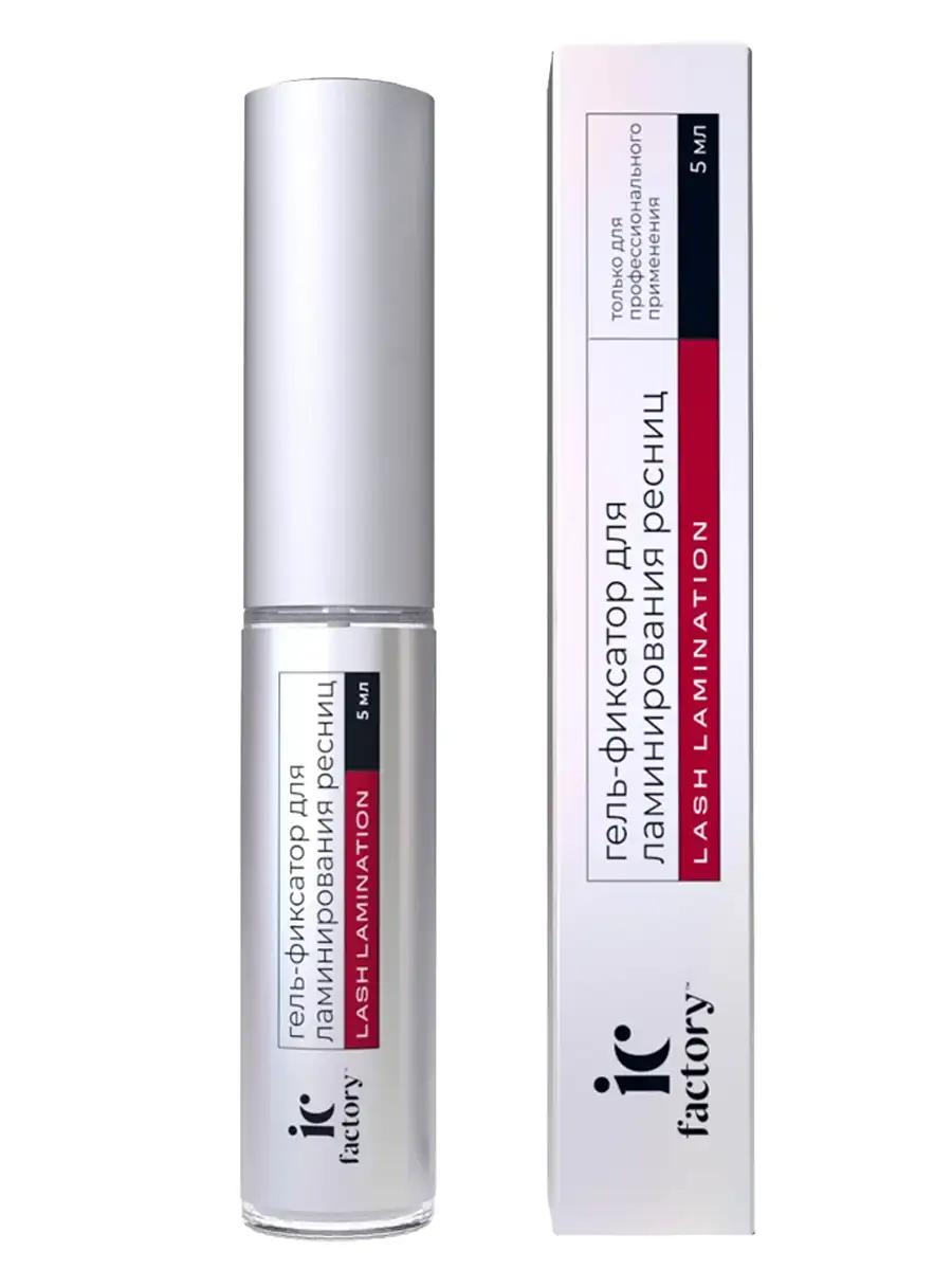 Гель-фиксатор для лами INSTANT FIXING