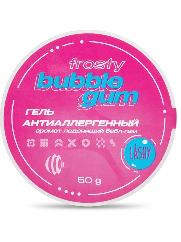 Антиаллергенный гель Lashy Frosty, 50 г