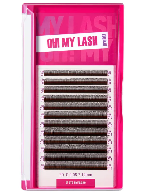 Ресницы OH! MY LASH одинарные 2D, 12 линий