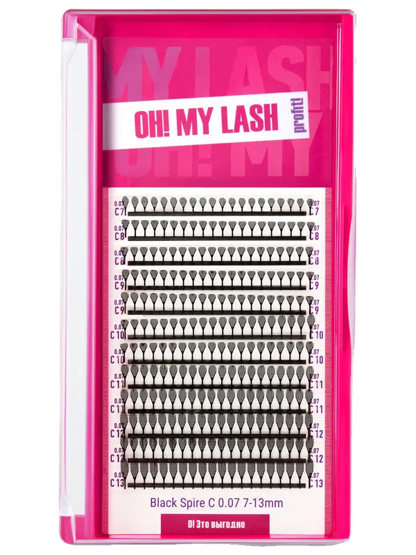 Ресницы OH! MY LASH Spire, 12 линий