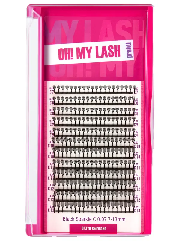 Ресницы OH! MY LASH Sparkle, 12 линий