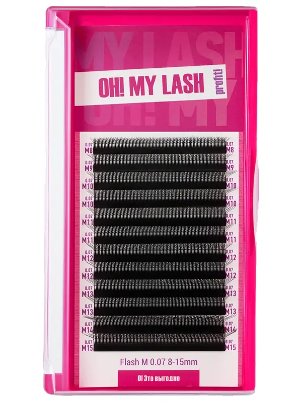 Ресницы OH! MY LASH Flash, 12 линий