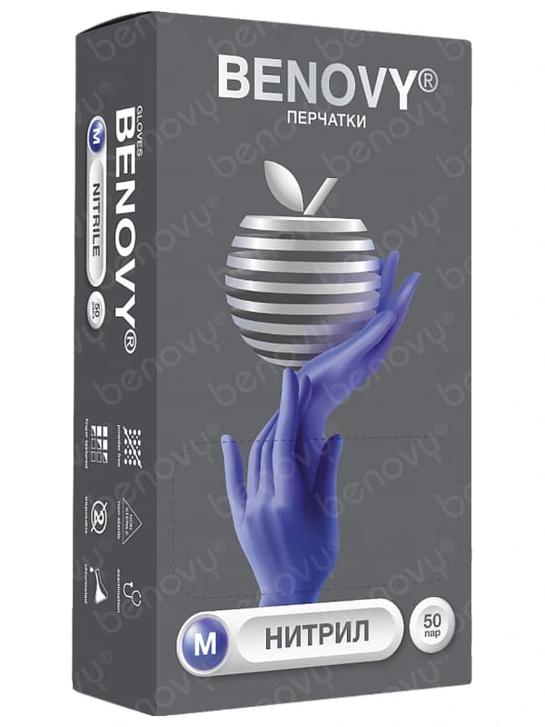 Нитриловые перчатки BENOVY Nitrile Chlorinated BS
