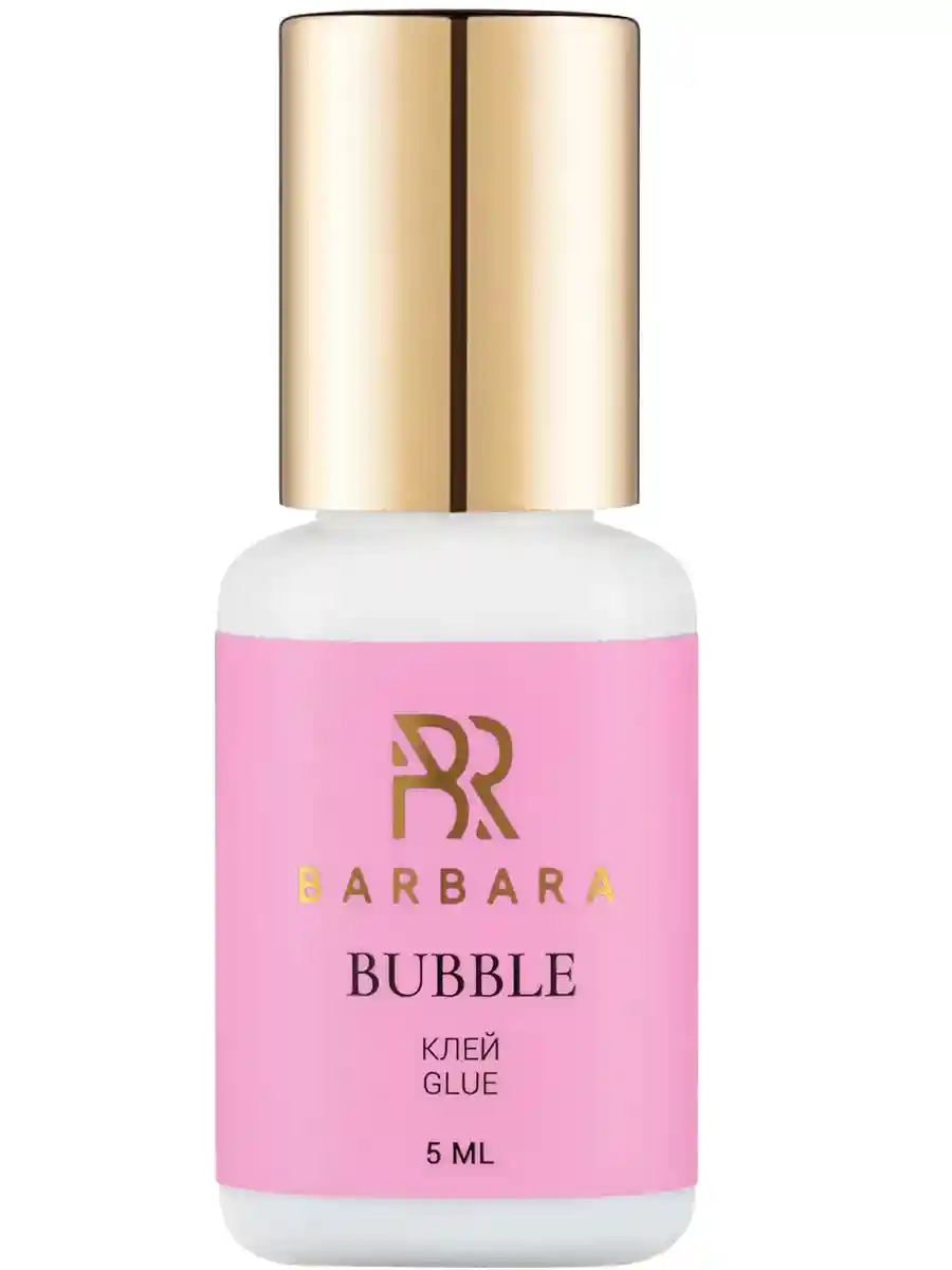 Клей Barbara Bubble для наращивания ресниц 5 мл